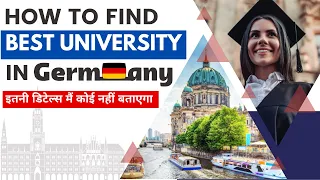 How to find the right university in Germany for your studies in 2023 ?