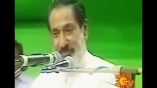 Sivaji Ganesan speech on M Karunanithi