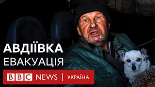 Авдіївка та її фронтові мешканці. Евакуація під гуркіт артобстрілу