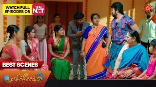 Ethirneechal - Best Scenes | 09 June 2023 | Tamil Serial | Sun TV