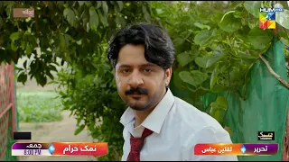 Namak Haram - Episode 09 Promo - Friday at 8:00 PM Only On HUM TV [ Imran Ashraf - Sarah Khan ]