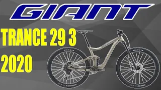 Giant Trance 29 // Best Upgrades In Trail and Enduro Bike