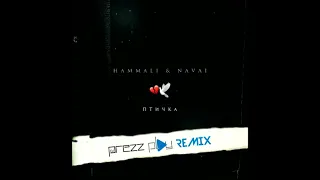 Hammali & Navai - Птичка (DJ Prezzplay Remix)