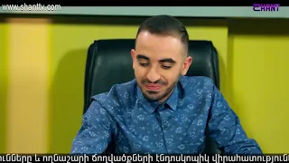 Էլենի օրագիրը 2/Eleni Oragir 2 - Սերիա 136