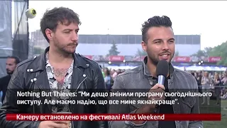 #webкамера на фестивалі Atlas Weekend 2018 | День 3