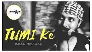 তুমি কে TUMI KE - Latest Acoustic Version | Debdeep Mukherjee | Live Music | Lizards Skin Tattoos