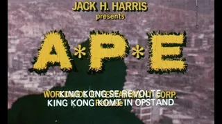A*P*E (1976) Trailer