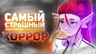 САМЫЕ СТРАШНЫЕ СИГНАЛЫ ИЗ КОСМОСА #8