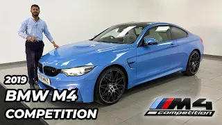 Yas Marina Blue 2019 BMW M4 Competition