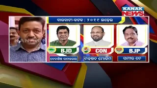 Voters Expectations & Preferences On Candidates In Cuttack