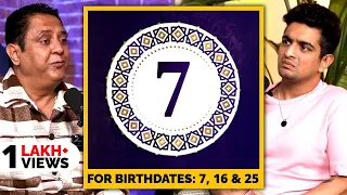 Numerology For Number 7 | For Birthdates - 7, 16 & 25 | Unknown Facts About You