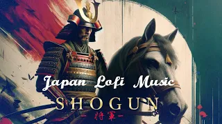 Midnight Echoes: Deep Bass Lofi Hip-Hop with Shamisen　Relax　song  SHOGUN