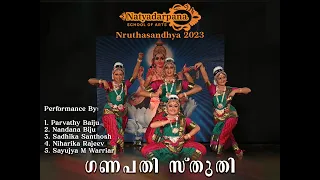 Ganapathi Stuthi -Natyadarpana School of Arts -Nruthasandhya 2023