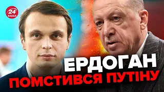 ⚡️Оце так ПОВОРОТ! ДАВИДЮК розкрив ШОКУЮЧІ деталі про ПУТІНА та ЕРДОГАНА