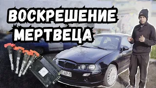 Секреты установки Январь 5.1 на двигатель MG ZR 2.0 TURBO