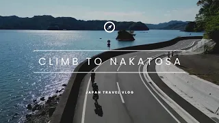 Japan Bike Tour Vlog Day 6 - Climb to Nakatosa