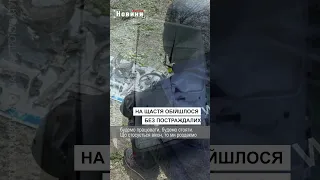 Авіаудар по Харкову: вдень ворог обстріляв житловий район міста  #харків