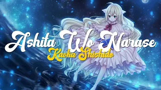 Fairy Tail opening 22 | Ashita wo narase - Kavka Shishido | Original, English Lyrics & Sub. Español