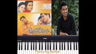 Kalusukovalani Movie Theme Piano