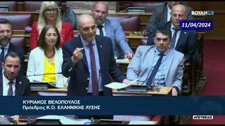 Ο Κυριάκος Βελόπουλος "γκρέμισε" τον Γεωργιάδη από τα υπουργικά έδρανα!