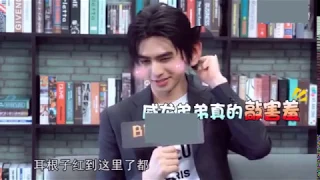 Find Yourself Interview - 宋威龙和宋茜进组第二天就拍吻戏了，宋威龙害羞到耳朵都红了💕