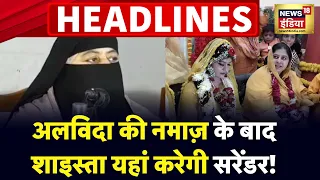 Badi Khabar | Speed News | Today's Top Headlines | 21st April 2023 | Breaking News | News18 India