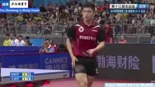 Fan Zhendong vs Wang Chuqin - Highlights - China National 2017