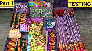 Diwali Crackers Stash Testing 2020| Some New Crackers Testing 2020|Crackers Testing|Patakhe Testing