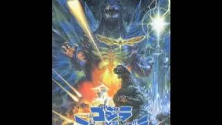 Godzillathon #21 Godzilla Vs. Space Godzilla (1994)