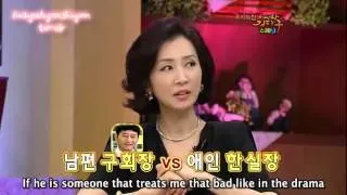 [Eng] King of Baking Special part 1