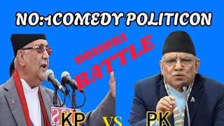 KP VS PRACHANDA DOHORI BATTLE - KP OLI & PRACHANDA THUGLIFE / KP OLI FUNNY SPEECH n