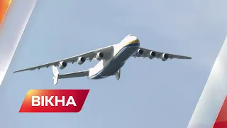 Dream and military planes: a parade of aircraft in the sky over Kiev