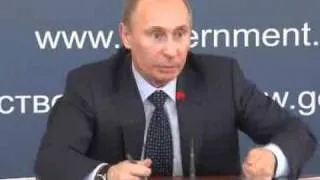 Заключительное слово Владимира Путина