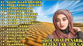 SHOLAWAT PENARIK REZEKI TAK DIDUGA || FULL ALBUM || ALLAH ALLAH AGHISNA - HASBI ROBBI JALALLAH