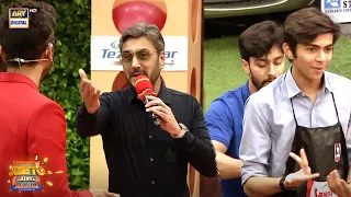 Adnan Bhai Ye Bacha Hai 🤣 Funny Moment 😂 Jeeto Pakistan League #fahadmustafa