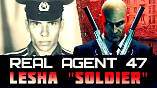RUSSIAN KILLER LESHA "SOLDIER" / LEGENDARY LIQUIDATOR