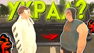 🤬 ЭТОТ НУБИК СВОРОВАЛ МОЮ ТАЧКУ... в GTA CRMP MOBILE *гта крмп black russia* #shorts