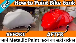 Motarsaikal Tank Par Paint Kaise Kare | Bike Painting work