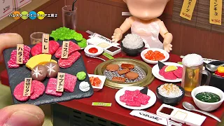 RE-MENT ミニチュア焼肉店セット　じゅうじゅう苑　Miniature Yakiniku  (Korean BBQ) set