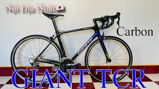 Road GIANT TCR CARBON Nội địa Nhật rất đẹp 🤩.LH:0911540411