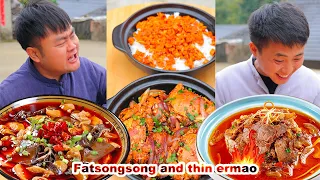 mukbang | silver carp | Fish head with chopped pepper | Braised fish tail | songsong and ermao