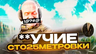 Тарков ОН УБИЛ МЕНЯ ТОПОРОМ НА ВЫХОДЕ Escape from Tarkov