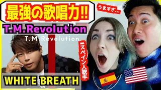 【 T.M.Revolution - WHITE BREATH 】ずば抜けた歌唱力と衣装に初めて見た外国人歌手も大興奮！