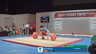 Shi Zhiyong (73 kg) Clean & Jerk 180 kg - 2019 Japan-China-Korea Friendship Tournament