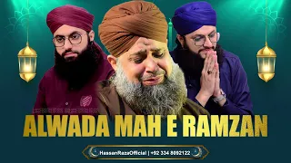 Alwada Mah e Ramzan -Alhaaj Owais Raza Qadri - Hafiz Tahir Qadri - Hafiz Ahsan Qadri - 2024