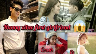 Huang zitao first girlfriend,ex,crush all details /Lee ji eun /IU 💖 TAO