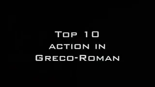 Top 10 Lupte greco-romane