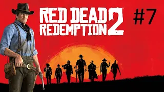 Red Dead Redemption 2 - Friday Night In The Open Range!