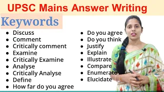 UPSC Mains Answer Writing Keywords #UPSC #IAS # IPS