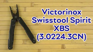 Розпаковка Victorinox Swisstool Spirit XBS (3.0224.3CN)